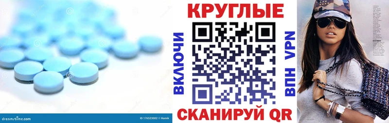 купить закладку  Дмитровск  ЭКСТАЗИ 99% 