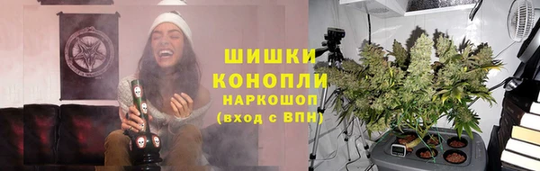 гашишное масло Абаза