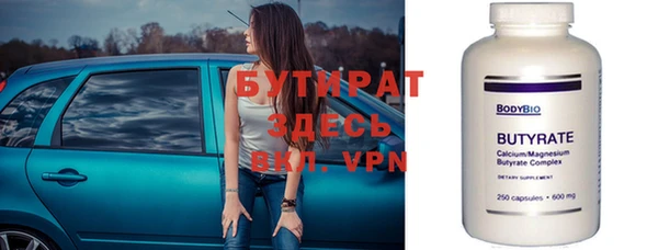 гашишное масло Абаза