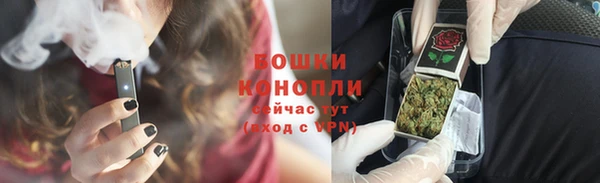 герыч Пролетарск
