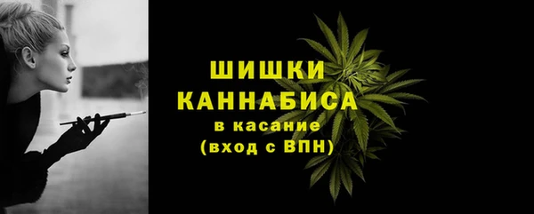 тгк Абдулино