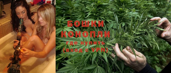 гашишное масло Абаза