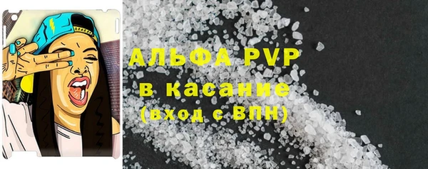 герыч Пролетарск