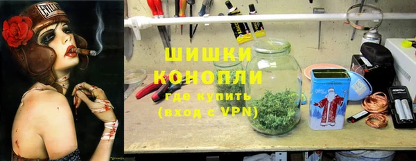 тгк Абдулино
