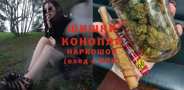 метадон Абинск