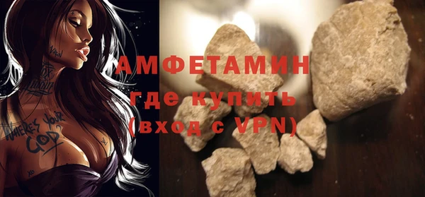 гашишное масло Абаза