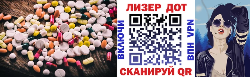 сколько стоит  Дмитровск  ЛСД экстази ecstasy 