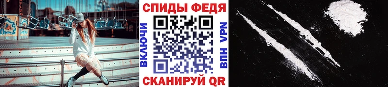 Метамфетамин мет  Дмитровск 